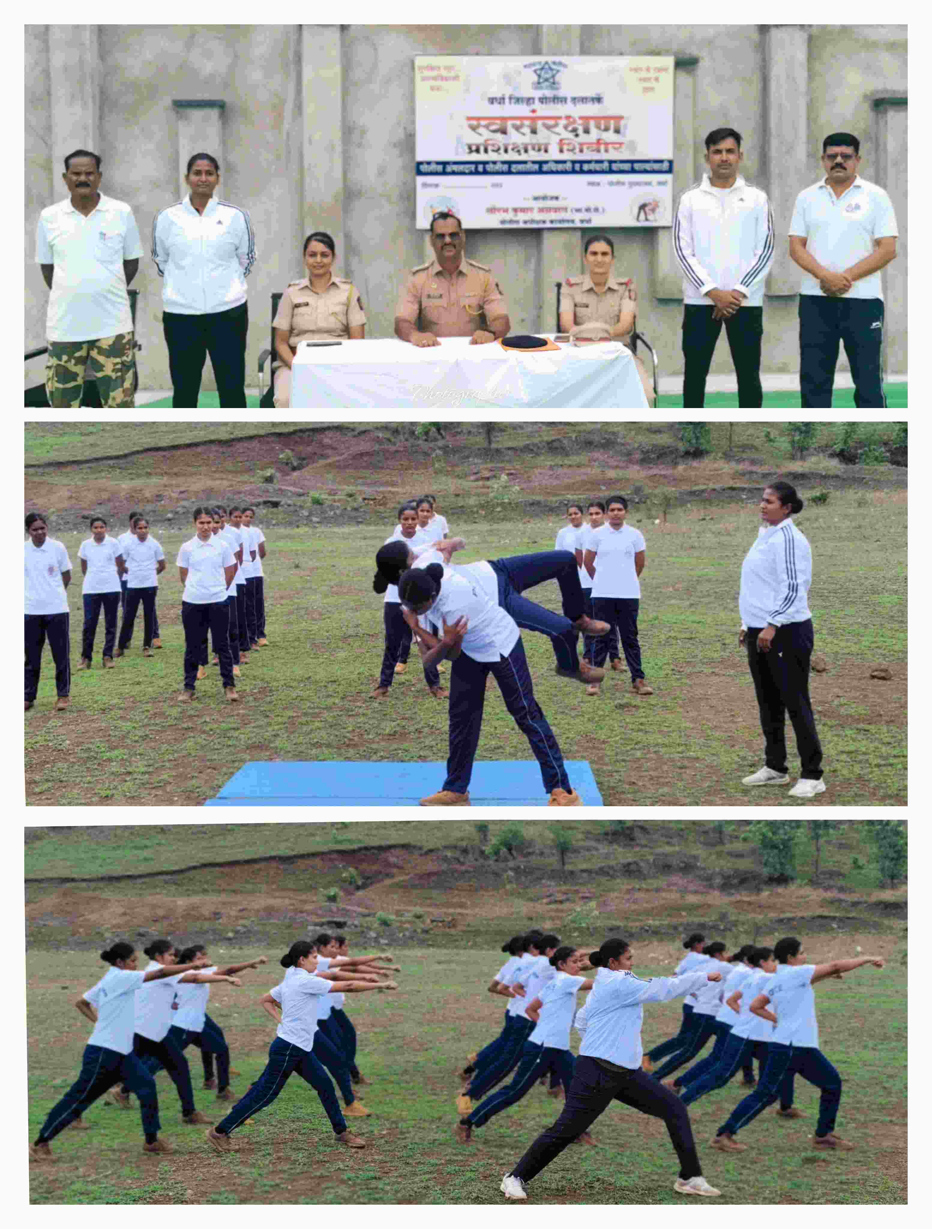 महिला सुरक्षा की दिशा में वर्धा पुलिस की नई पहल: आत्मरक्षा प्रशिक्षण शिविर संपन्न, अब स्कूल-कॉलेजों में भी मिलेगा प्रशिक्षण
